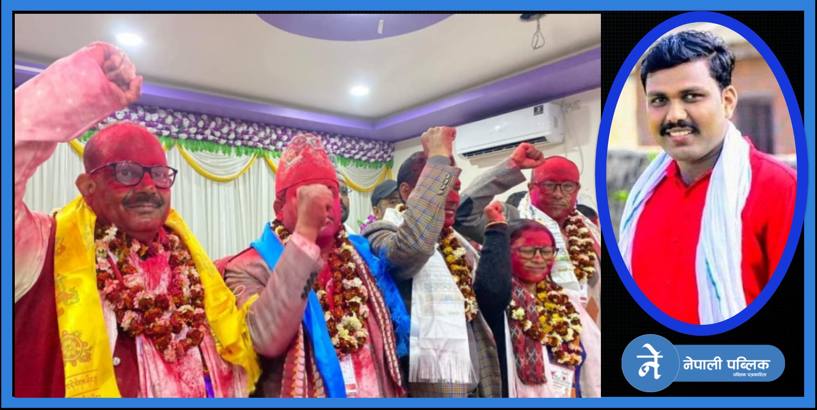 एमाले सर्लाही जिल्ला अधिवेशनमा विवाद, माओवादीबाट गएकालाई स्थान नदिईएको नेता साहको आरोप